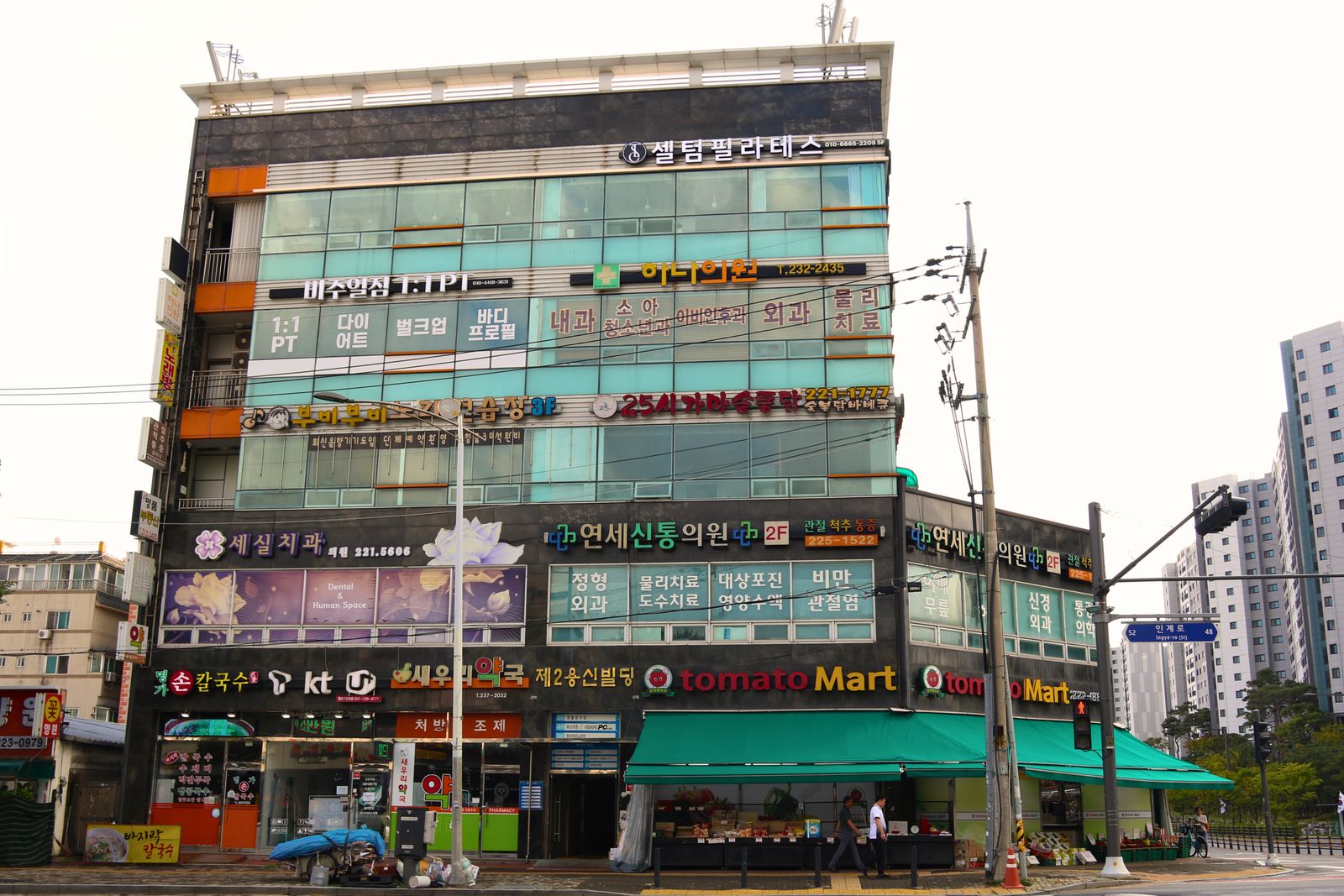 아늑하고 고급스러운 트리트먼트 공간